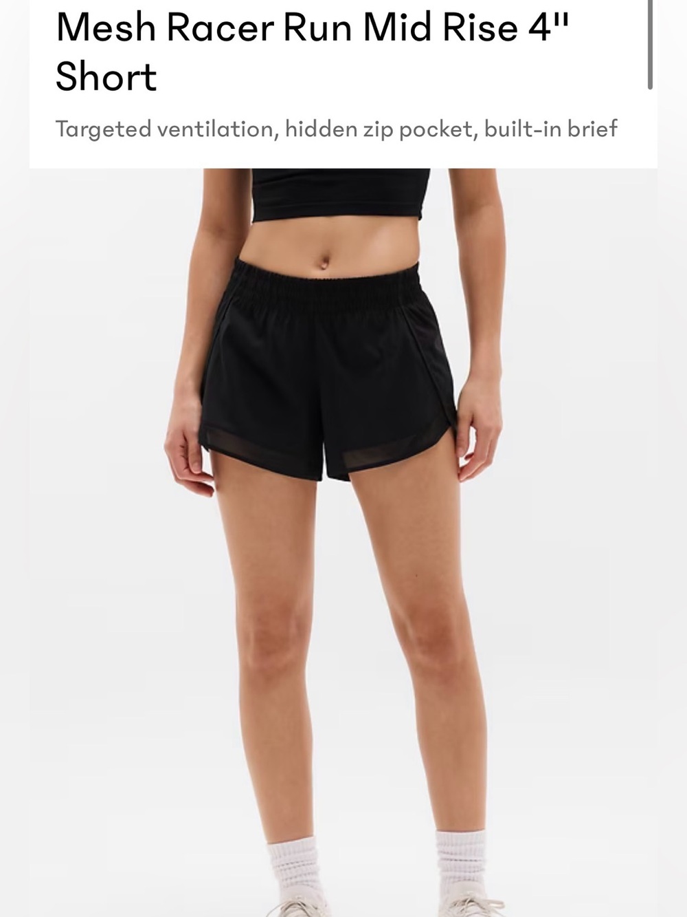 Athleta Mesh Racer Run Short 4”